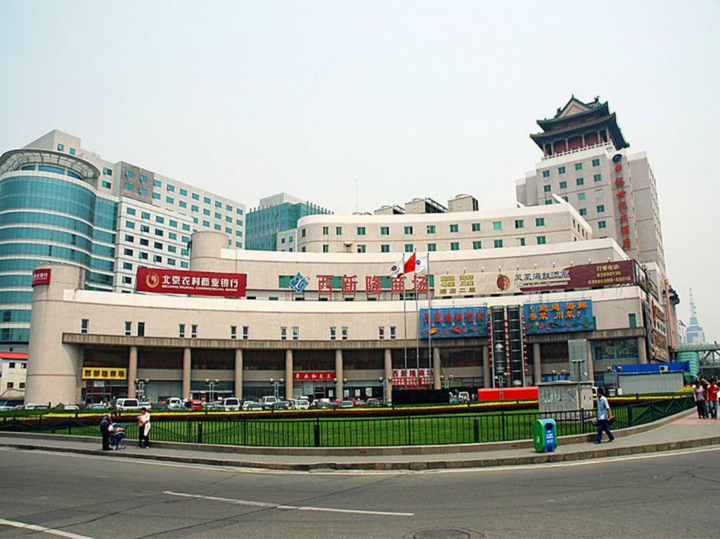 Beijing Zhongyu Century Grand Hotel Exterior photo